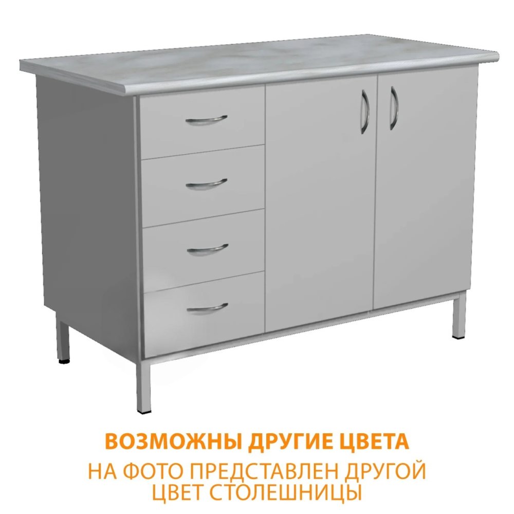 Стол-тумба СЛ-112/1 «Стандарт» (корпус ЛДСП серый, столешница постформинг серый, каркас серый)