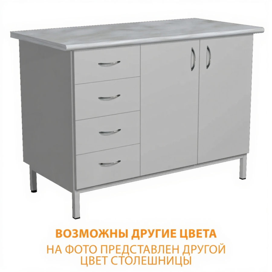 Стол-тумба СЛ-112/1 «Стандарт» (корпус металл серый, столешница постформинг серый, каркас серый)