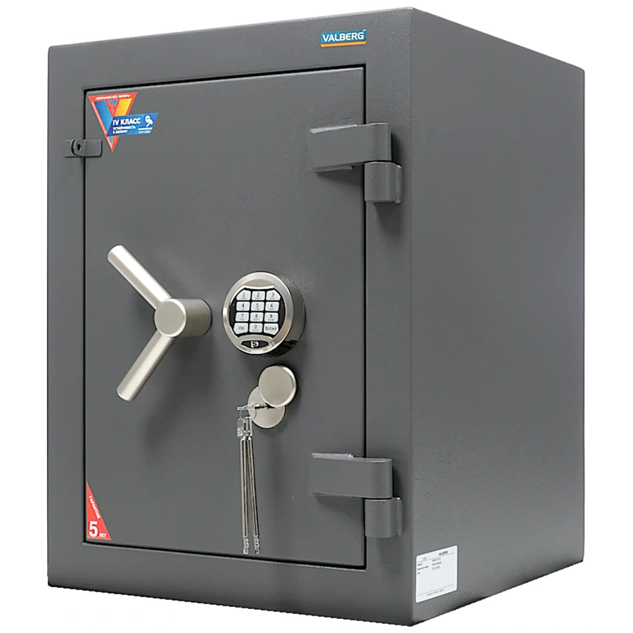 Сейф Valberg Рубеж 67 EL