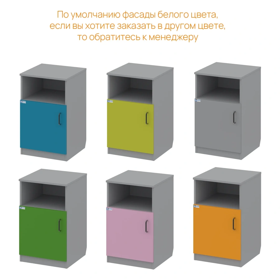 Тумба прикроватная GRAY LITE 3