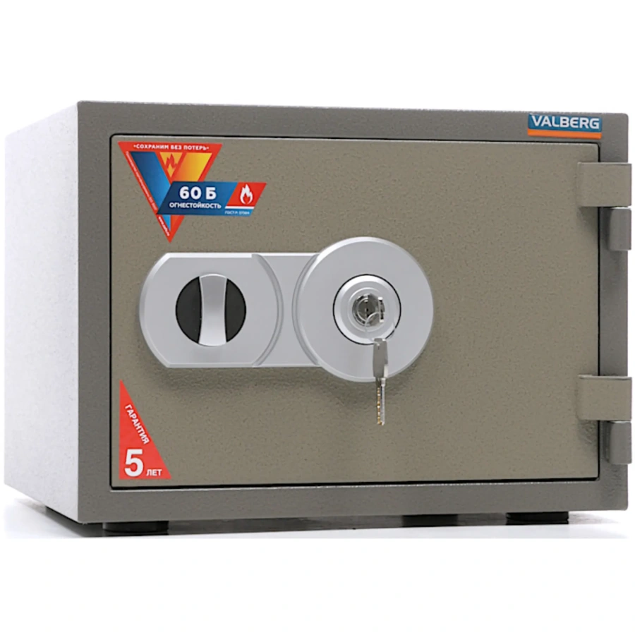 Сейф Valberg FRS-30 KL