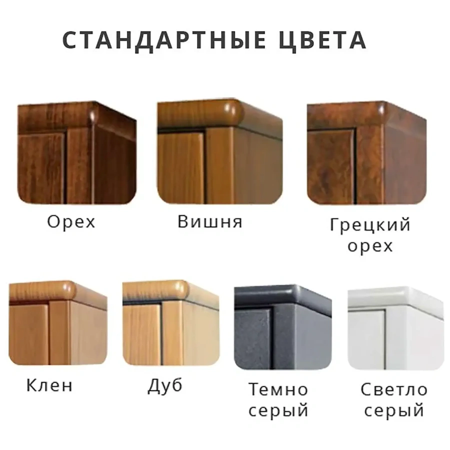 Сейф Metalk Araldo 1706540 BTL Elec.