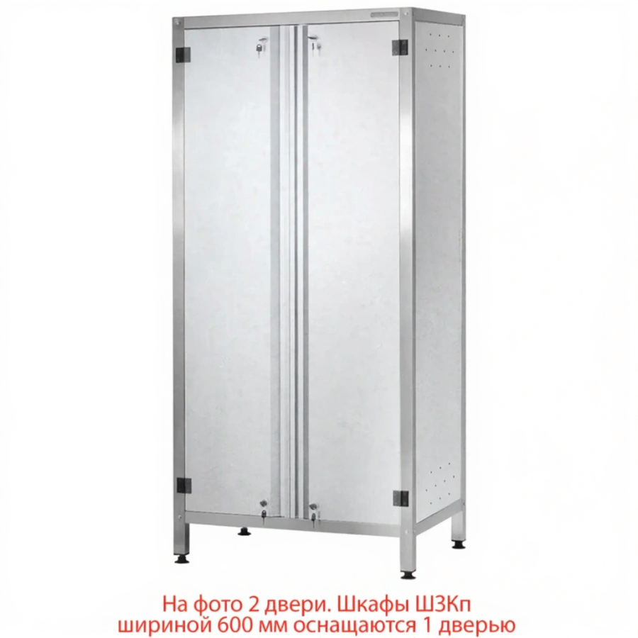 Шкаф кухонный ШЗКп - 1800х600х600 «Profi lnox» (двери распашные, 2 сплошные полки, без к-та замков)